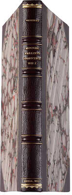 Матвеев Н. Москва и жизнь в ней накануне нашествия 1812 г. М.: Типо-литография Товарищества И.Н. Кушнерёва и Ко, 1912.